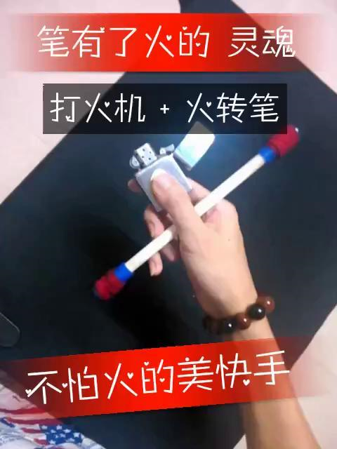 什么样的人玩抖音,快手?