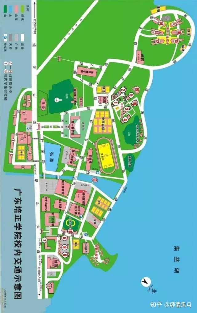广东财经大学华商学院和广东培正学院相比哪个更好?
