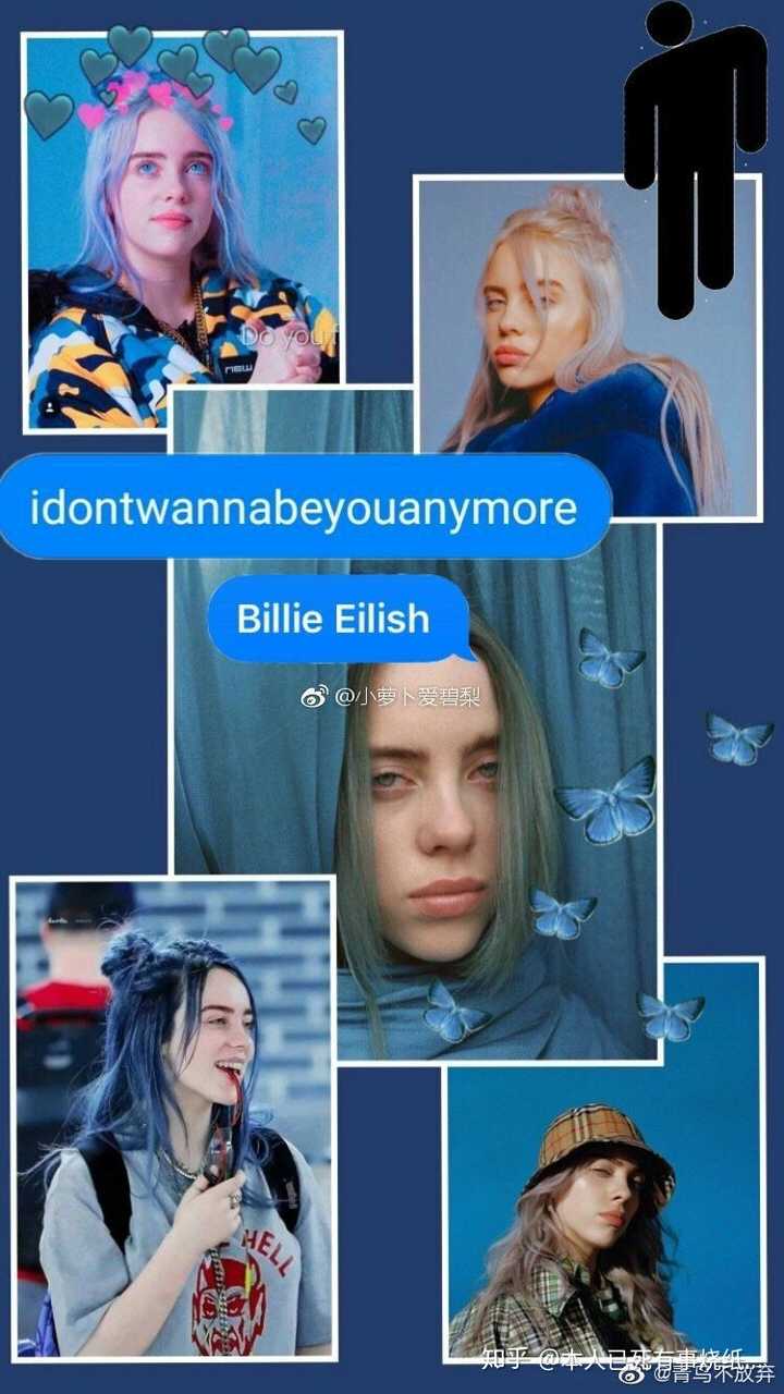 如何评价碧莉(billie eilish?