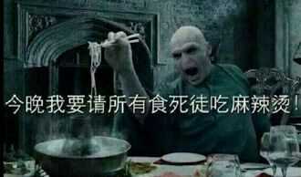 你都存了哪些沙雕表情包?
