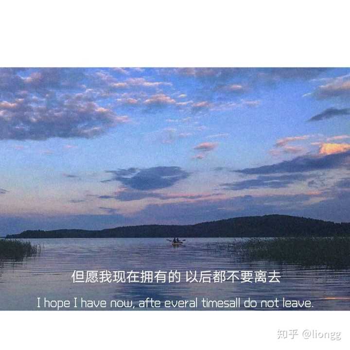 能表达情感的背景图有哪些?