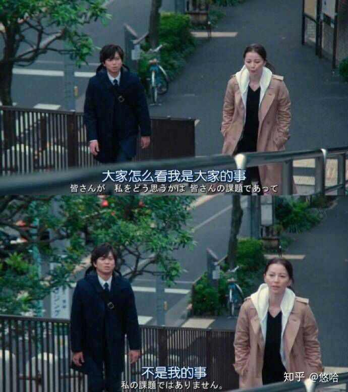 《非自然死亡》 《被讨厌的勇气》