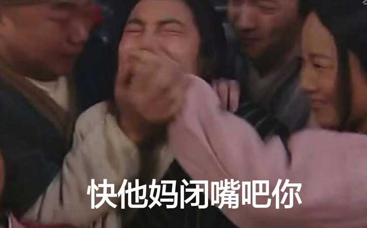 整天邋里邋遢没什么精神一脸纵欲过度的表情,却认为女生都是好追的,我