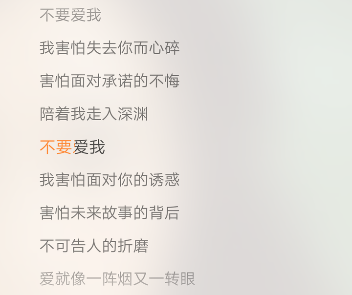 有哪些关于暗恋的诗句,短文或书籍,音乐,电影?