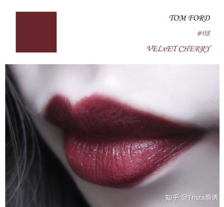 tf08跟tf80哪个好看.