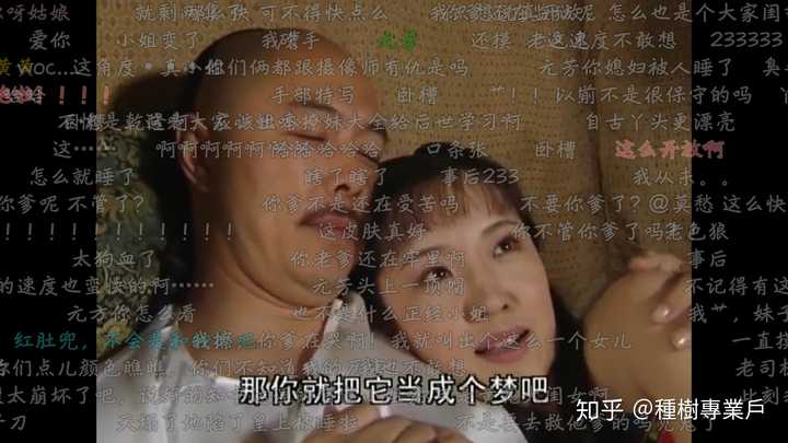 铁齿铜牙纪晓岚为什么这么好看?