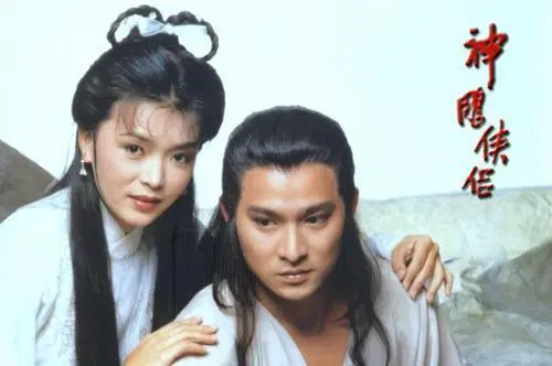 陈玉莲在《天龙八部》中也是演的王语嫣.