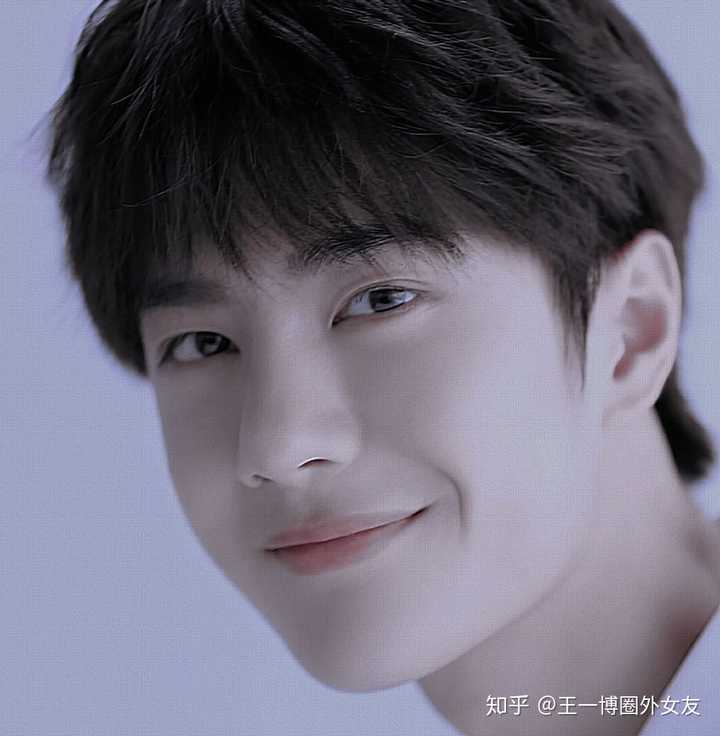 我不要你觉得我要我觉得因为我是王一博圈外女友!