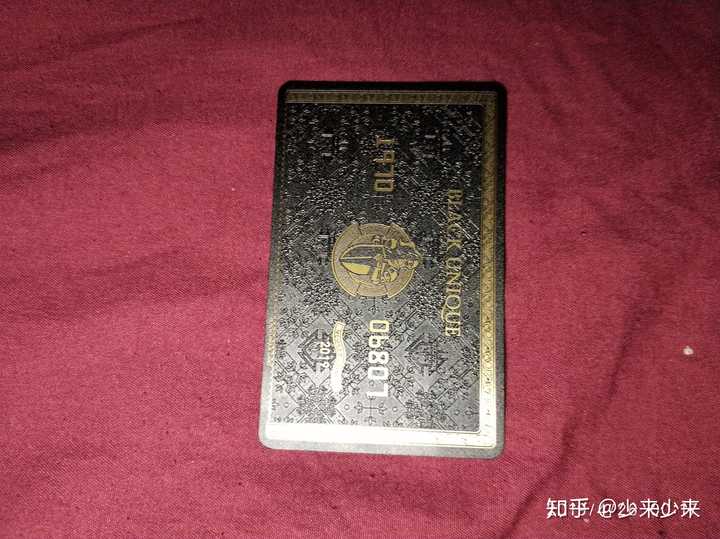 有谁知道全球骑士卡和环球黑卡的区别么?