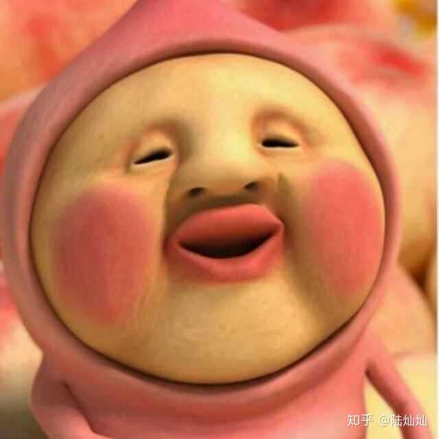 我妈说想扇我的就是因为这个头像.