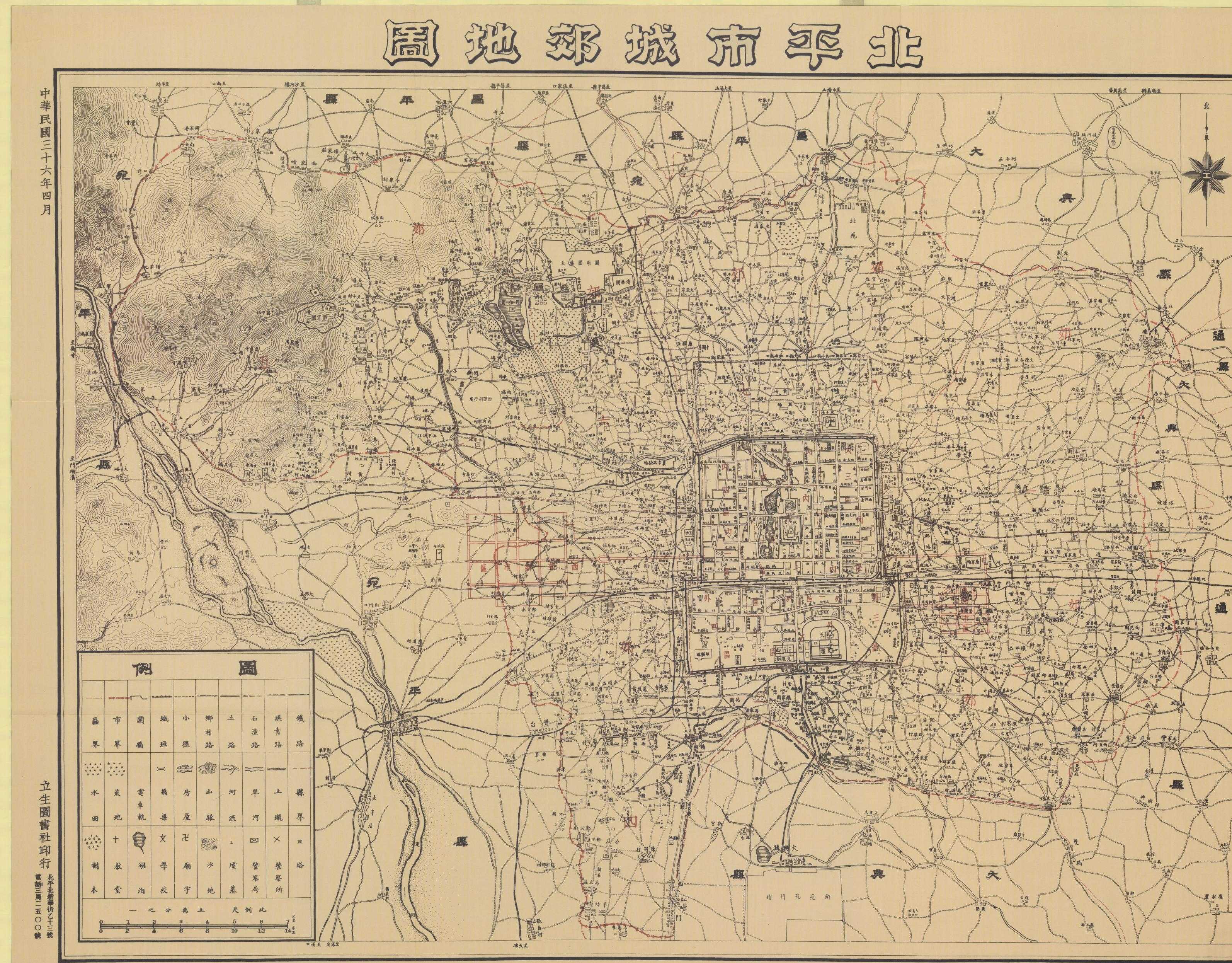 2,1900年到1949年之间,从外地移民进来的.