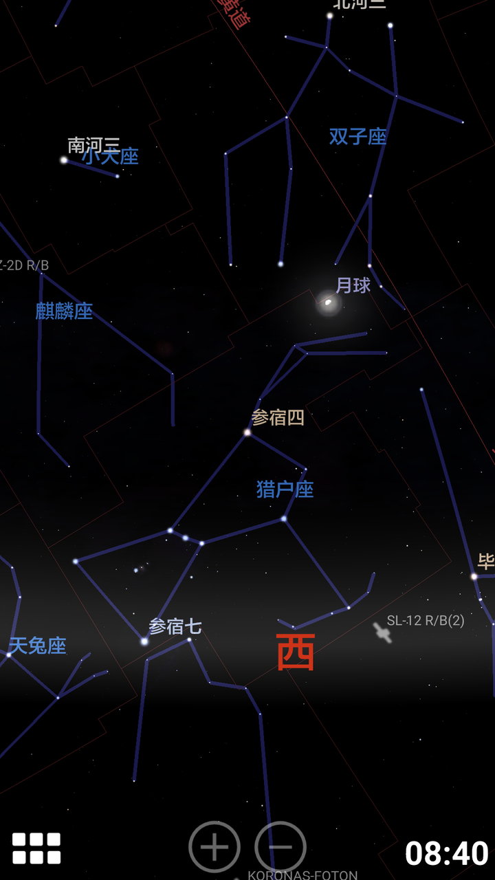 黑龙江地区可以看到猎户座流星雨吗