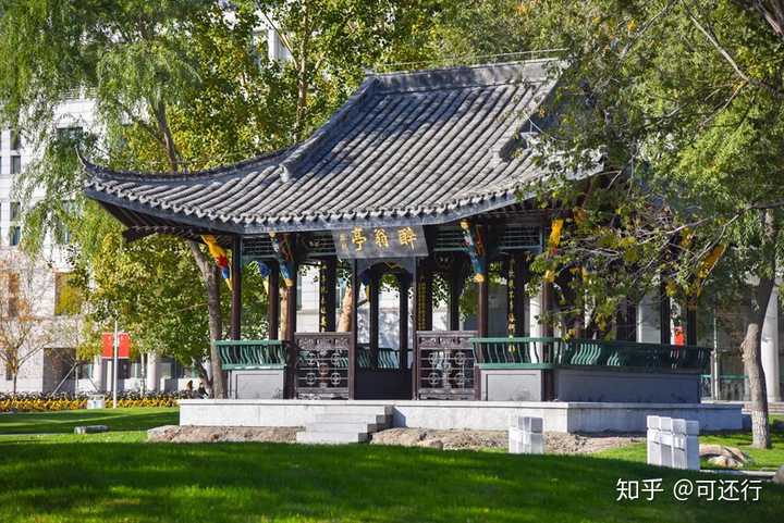 如何客观评价东北农业大学?