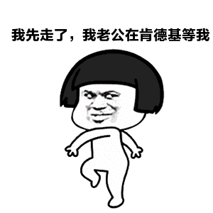 bts是否已经超越exo?