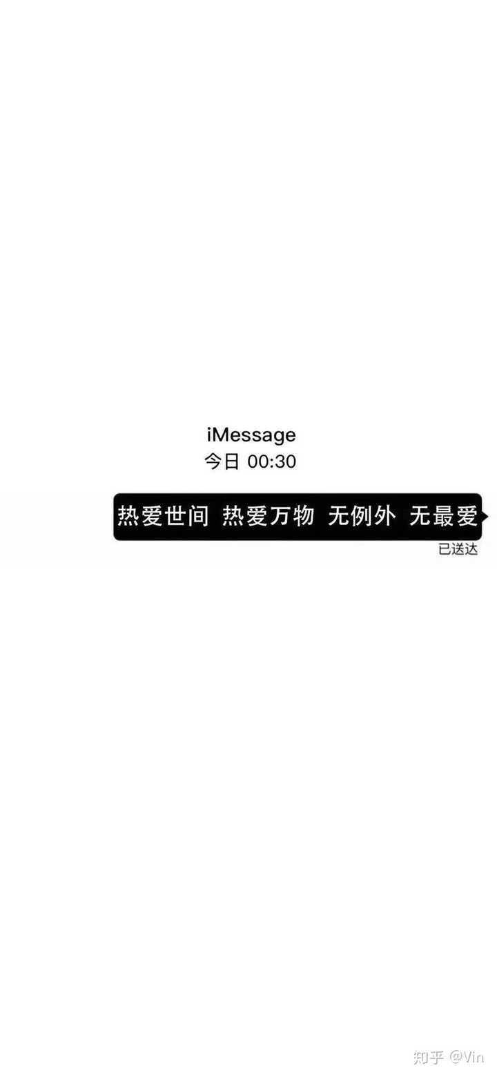 有没有一些比较励志的和自我控制(克制自己)的精美壁纸?在此感谢?