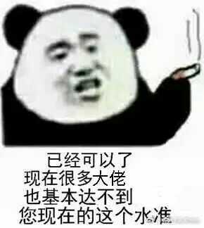 表情视频蜜桃猫表情包做图片