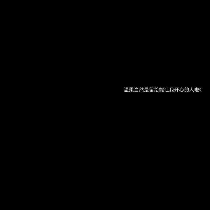 你用过哪些有趣的/有意义的微信朋友圈背景图?