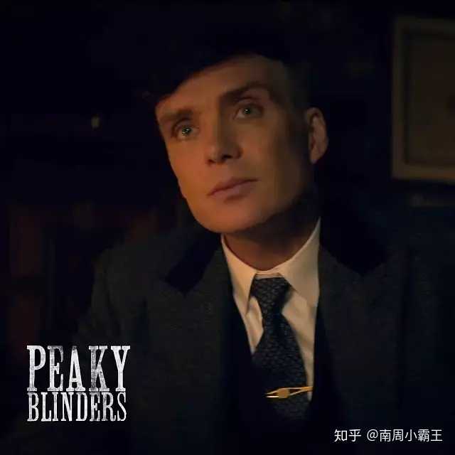 如何评价英剧浴血黑帮peakyblinders第五季