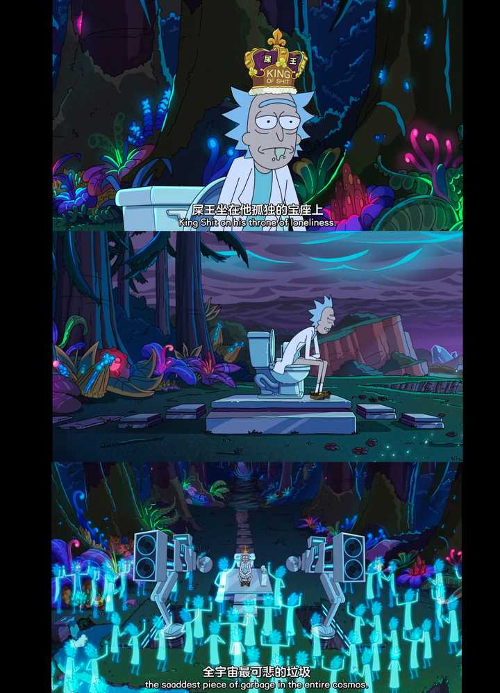 如何评价瑞克和莫蒂(rick and morty)第四季第十集?