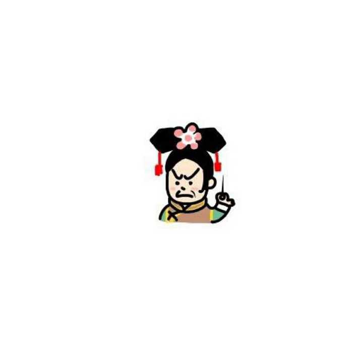 看起来只有一个小桃子) 废话不多说,上图 鸡鸭情头 甄嬛华妃容嬷嬷