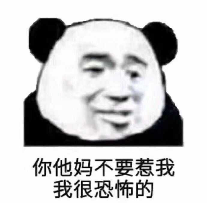 我有100种,不对,一万种方法对付你这个小巫婆 怎么会有这么可爱的男孩