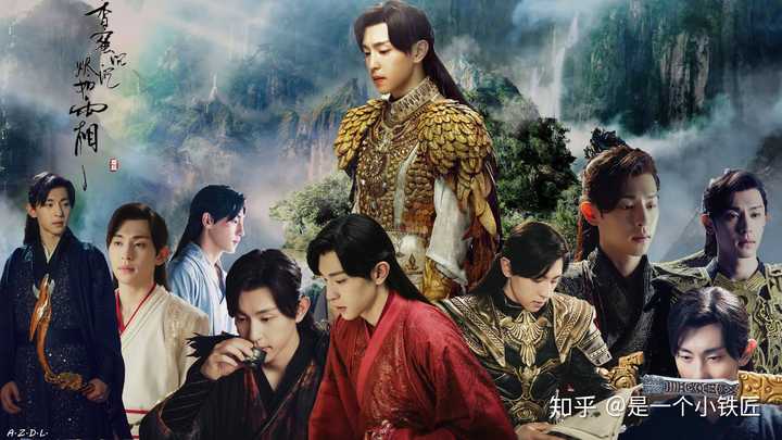 如何评价《香蜜沉沉烬如霜》邓伦演技?