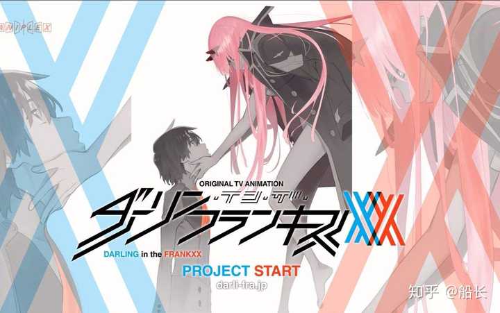 darling in the franxx现在是否打了当初说国家队侮辱