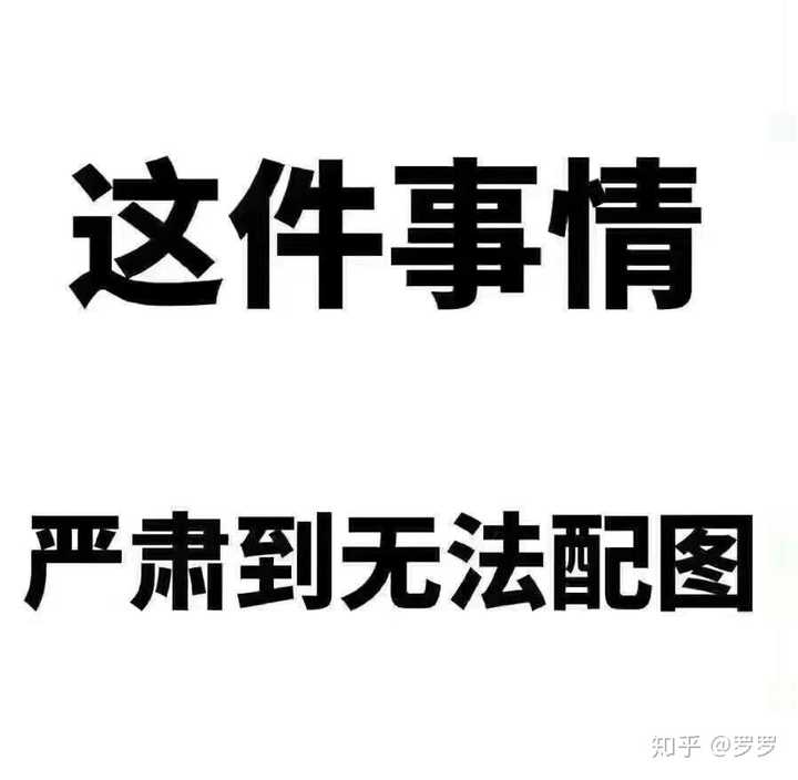 被骗钱了如何缓解自己的心情,怎么样才能想开些,被骗了4w?