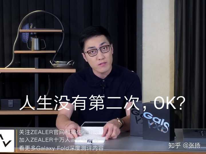 王自如口碑崩了吗?