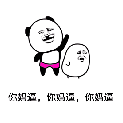 动漫 卡通 漫画 头像 400_400 gif 动态图 动图