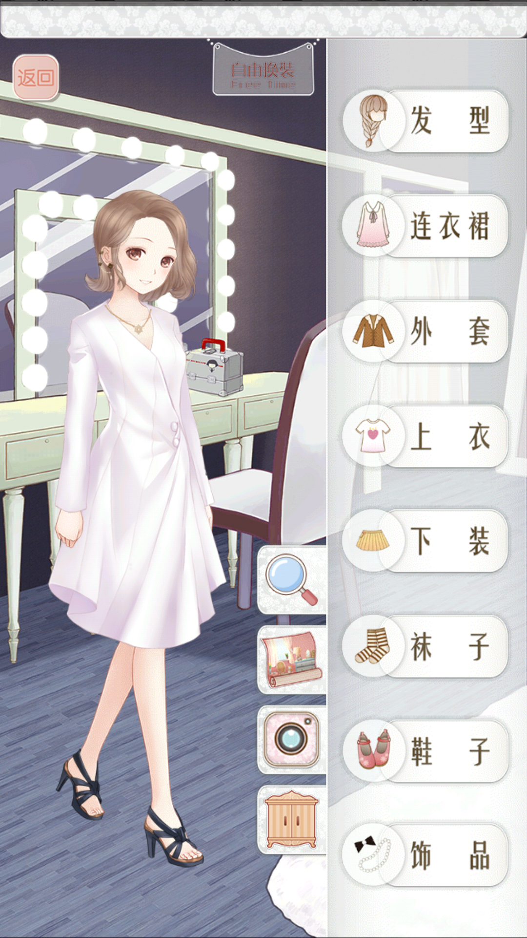 如何看待叶璇无故退出女神的新衣?图片