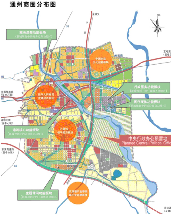 图:通州区热门中学分布图 2,商业 通州区近几年发展势头迅猛,形成了