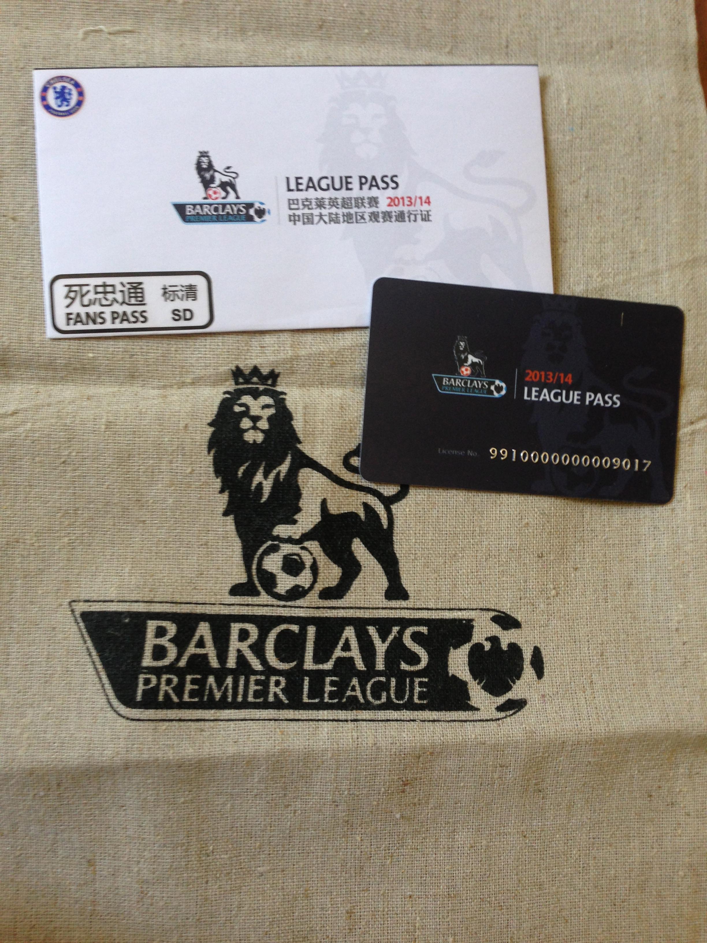  新英体育 付费看英超和当年天盛的区别,有可能