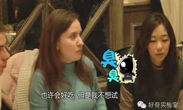 外国人真的觉得皮蛋是很恶心的食物吗?为什么