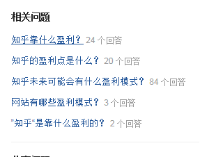 dnf搬砖收益图_收益性收入