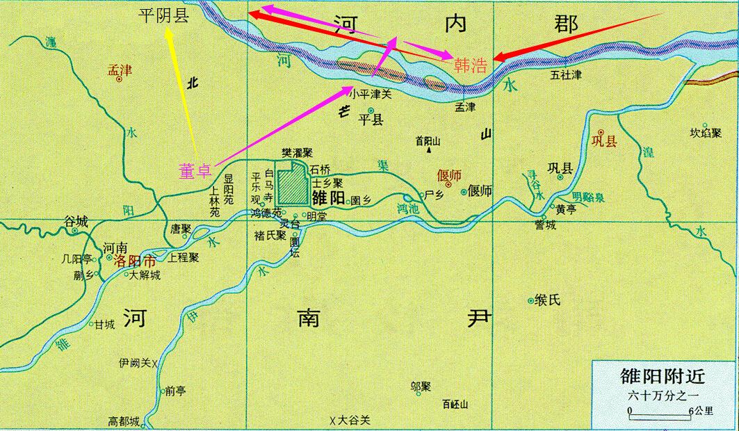 孟津之战