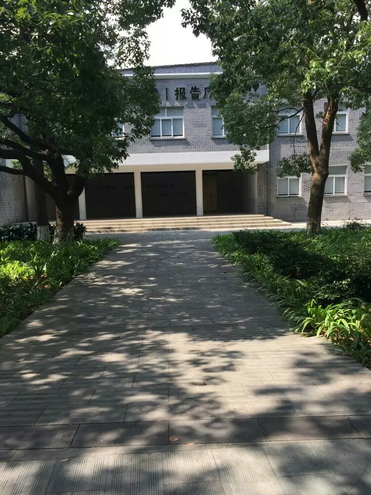 在浙江省宁波市北仑区柴桥中学读书是怎样一番体验