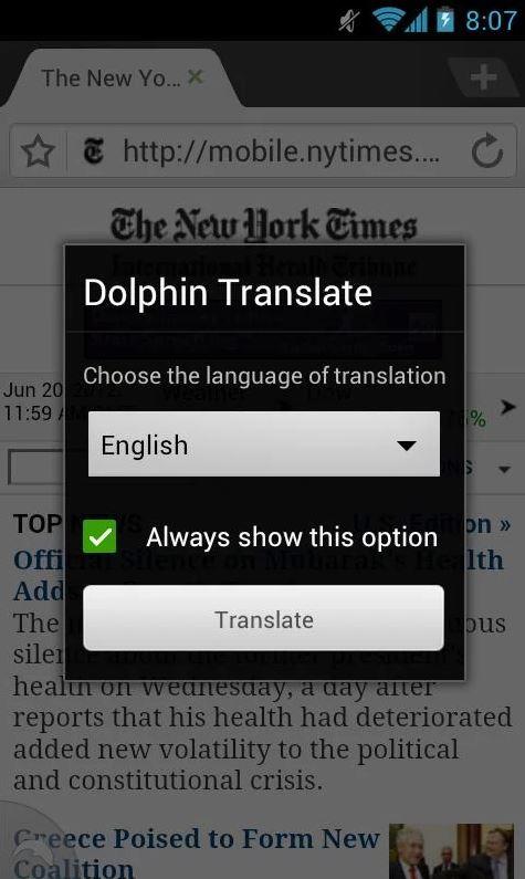 海豚浏览器如何使用翻译插件? - 知乎