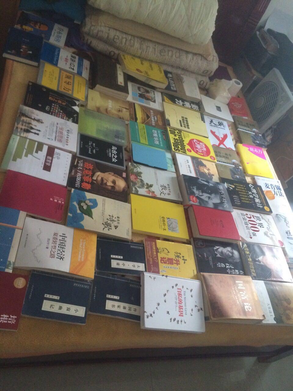 说说你毕业后的前三年怎么在北上广深活下来的