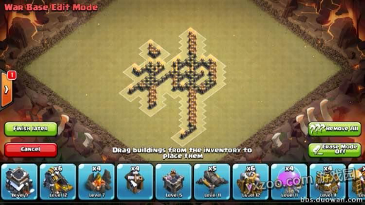 你在clash of clans (部落冲突)中遇到过哪些令人印象深刻的阵型?