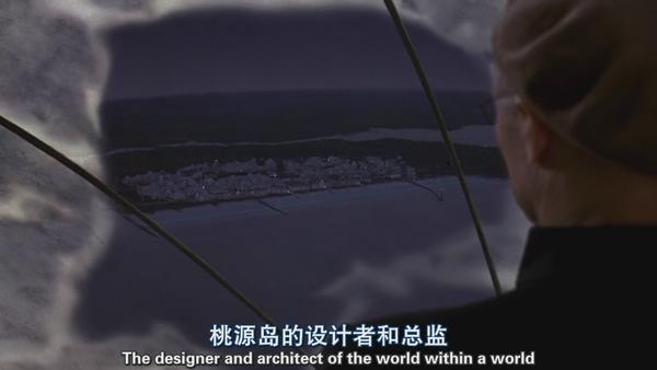 《楚门的世界》:父与子的冲突,爱与自由的对抗