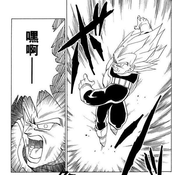 你的观影看书听歌游戏生涯中最诡异的一次泪点