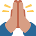 emoji 表情是 high five 还是 pray hands?