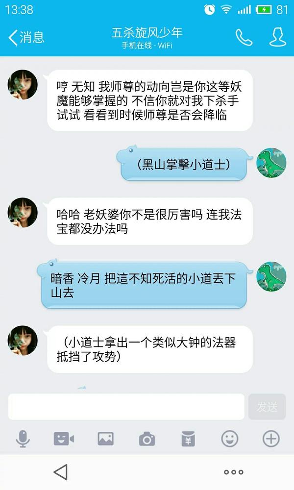 情侣之间聊什么话题既有意义又很有趣?