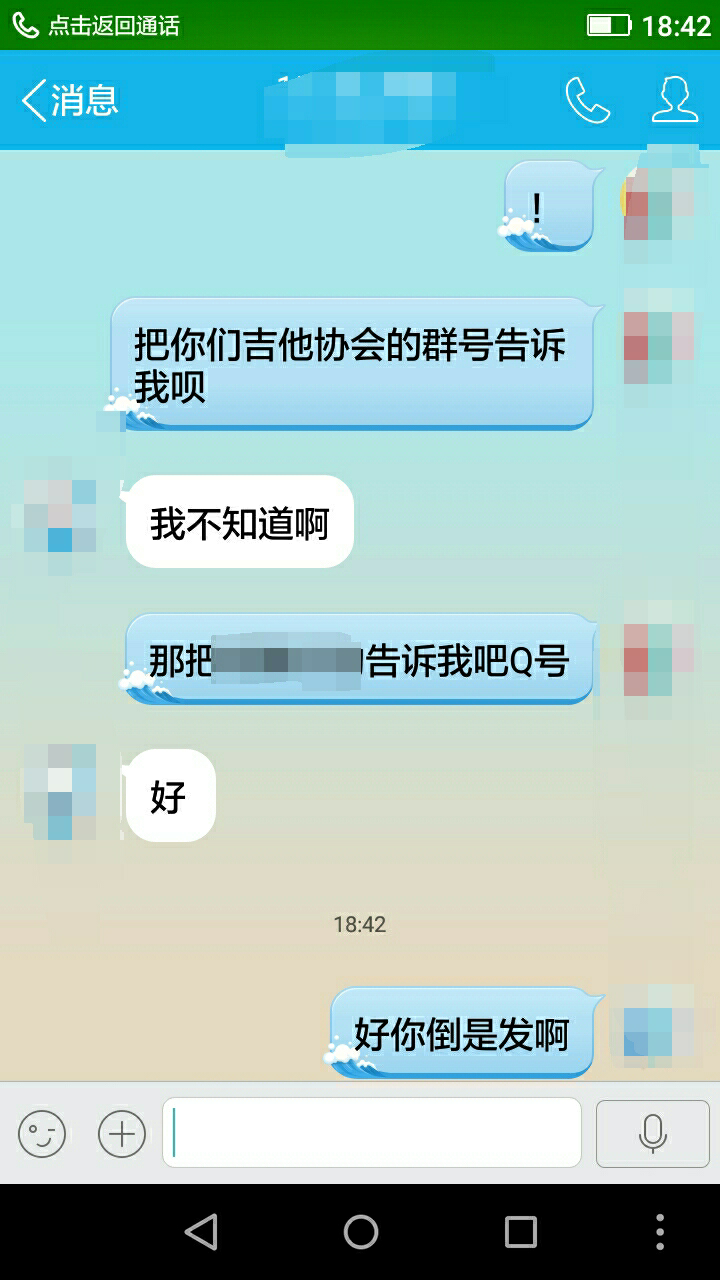 身为华科女的体验? ①女生优待.