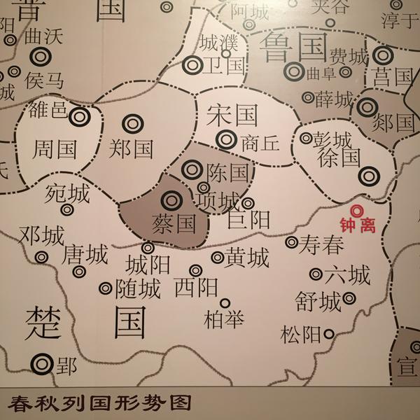 安徽蚌埠在古代属于吴国还是越国