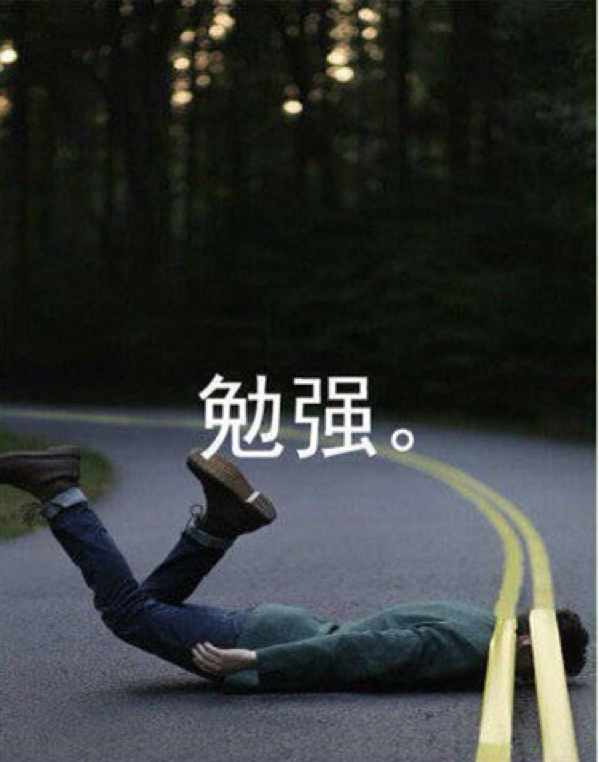 日语、朝鲜语、越南语保留的汉字词中有哪些较