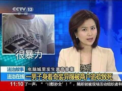 如何评价 图拉丁吧 ? - 张天的回答 - 知乎