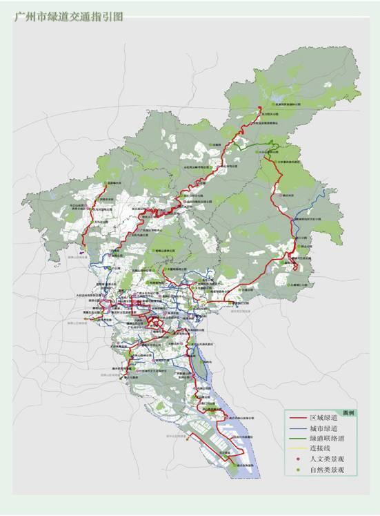 广州有哪些线路适合悠闲地骑车?