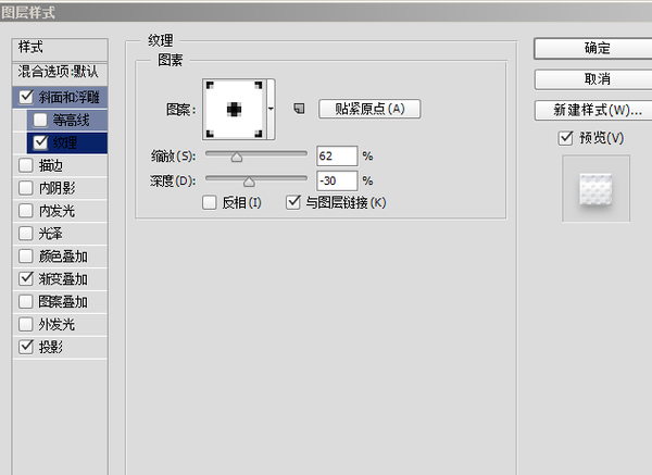 图片中的icon怎么用ps和ai完成的?